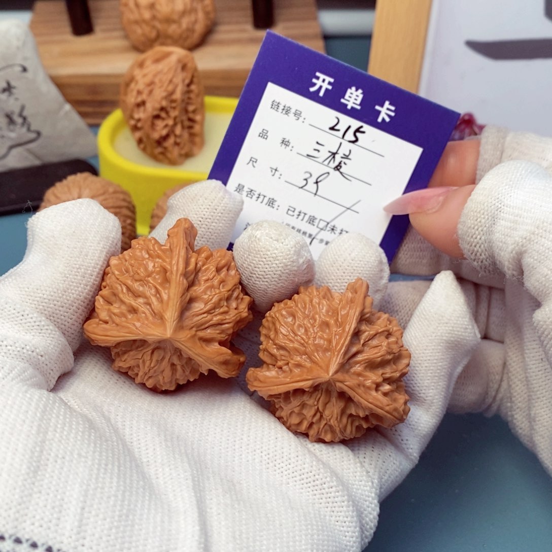 桃核吊坠渐***…文玩核桃