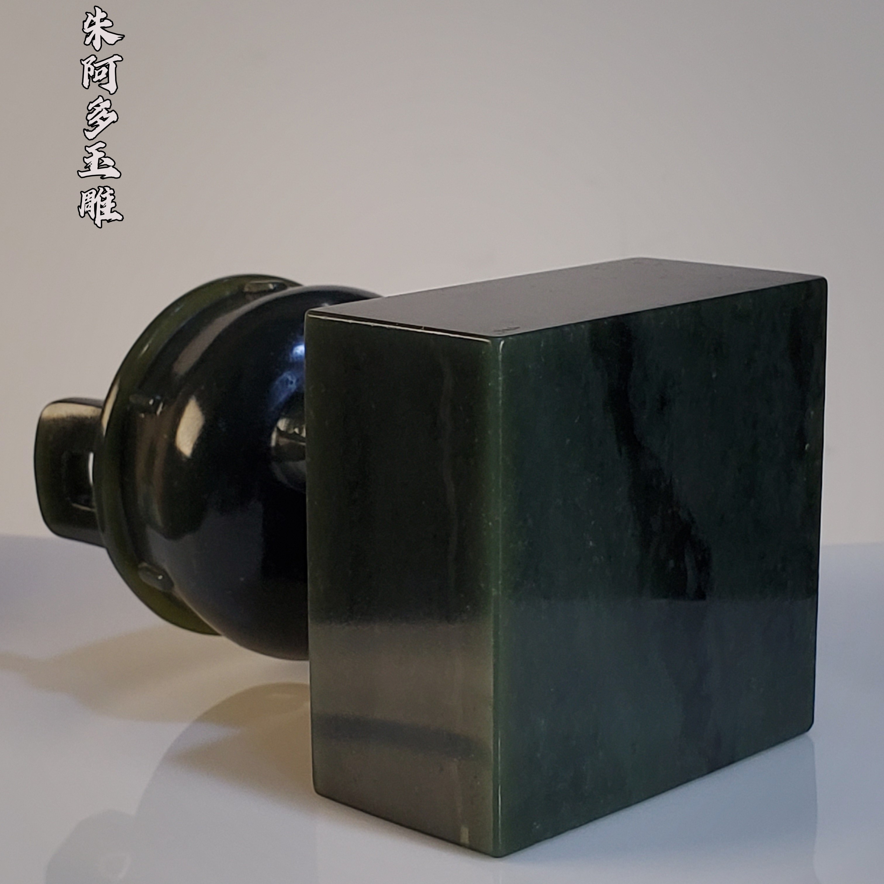朱阿多特价青玉三足鼎265克，78.9/方50mm，美观兼实用