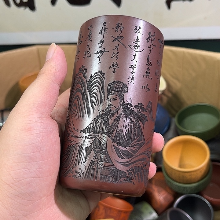 茶杯紫砂在*中全手工紫砂主人杯