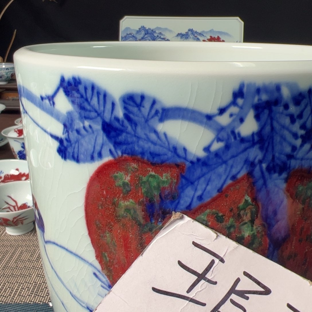 杯原矿青花釉里红瓷器