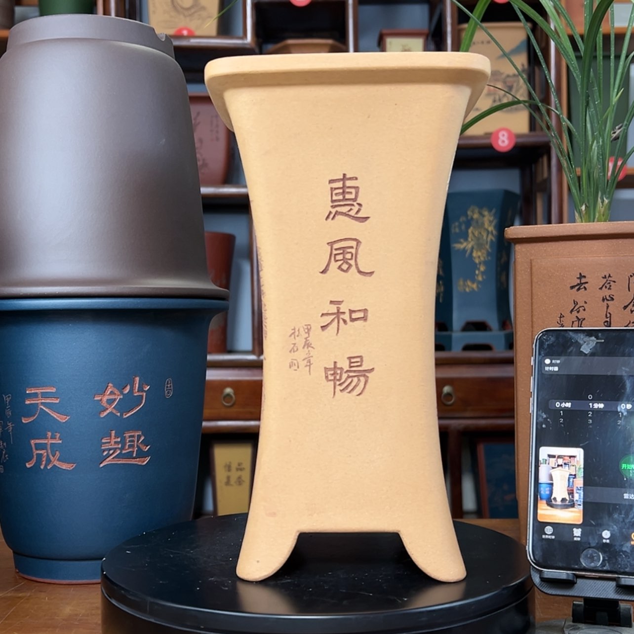 【闪购商品】紫砂花盆用****6周之夏精品紫砂花盆