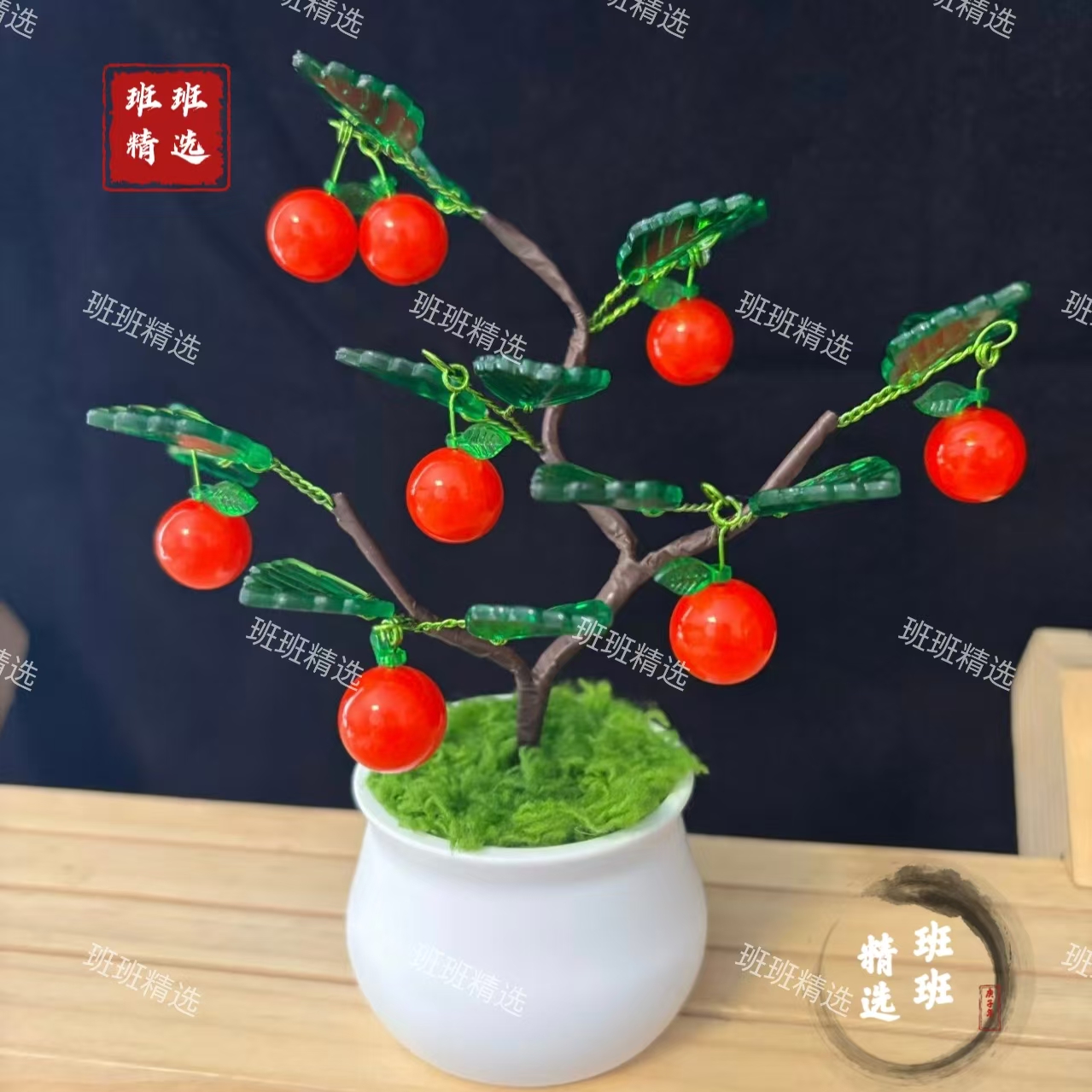 【班班精选】苹果树小盆栽制作材料