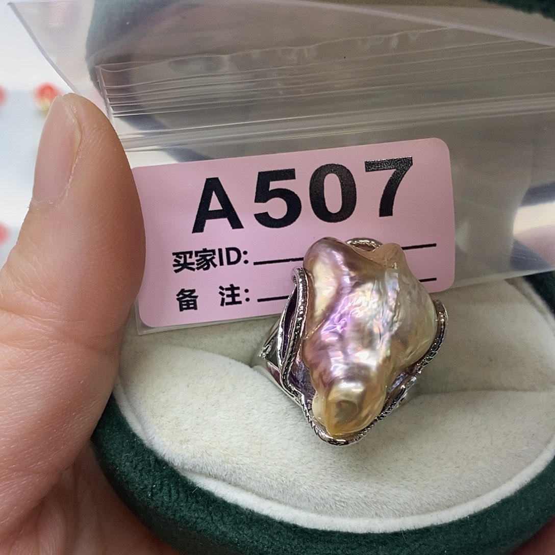 淡水珍珠未镶嵌颈饰