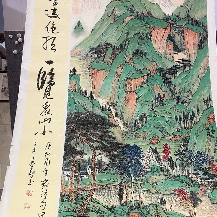 书法书法作品欣赏艺术