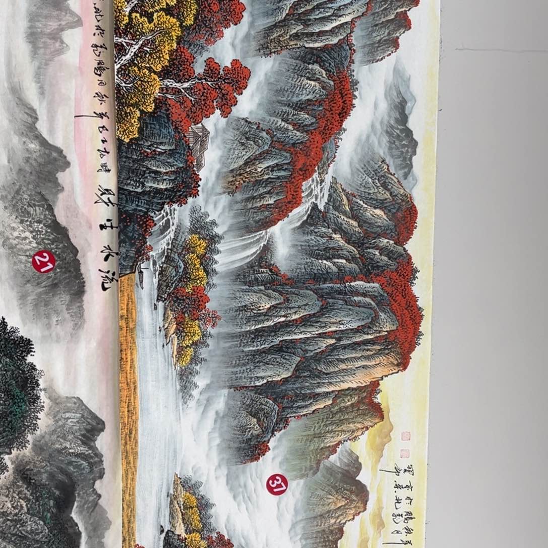 国画1****9小伙伴们的福利