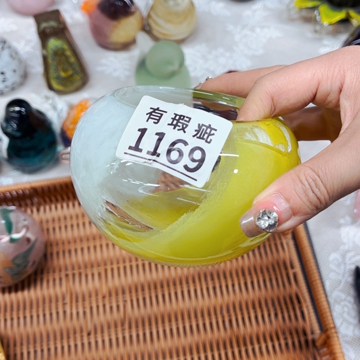 琉璃不*说1169 家悦美居琉璃花瓶瑕