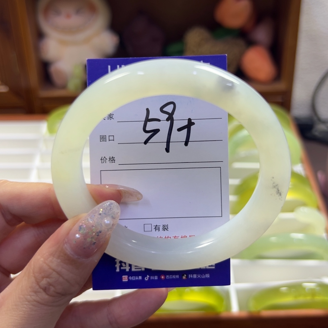 蛇纹石玉未镶嵌手镯148