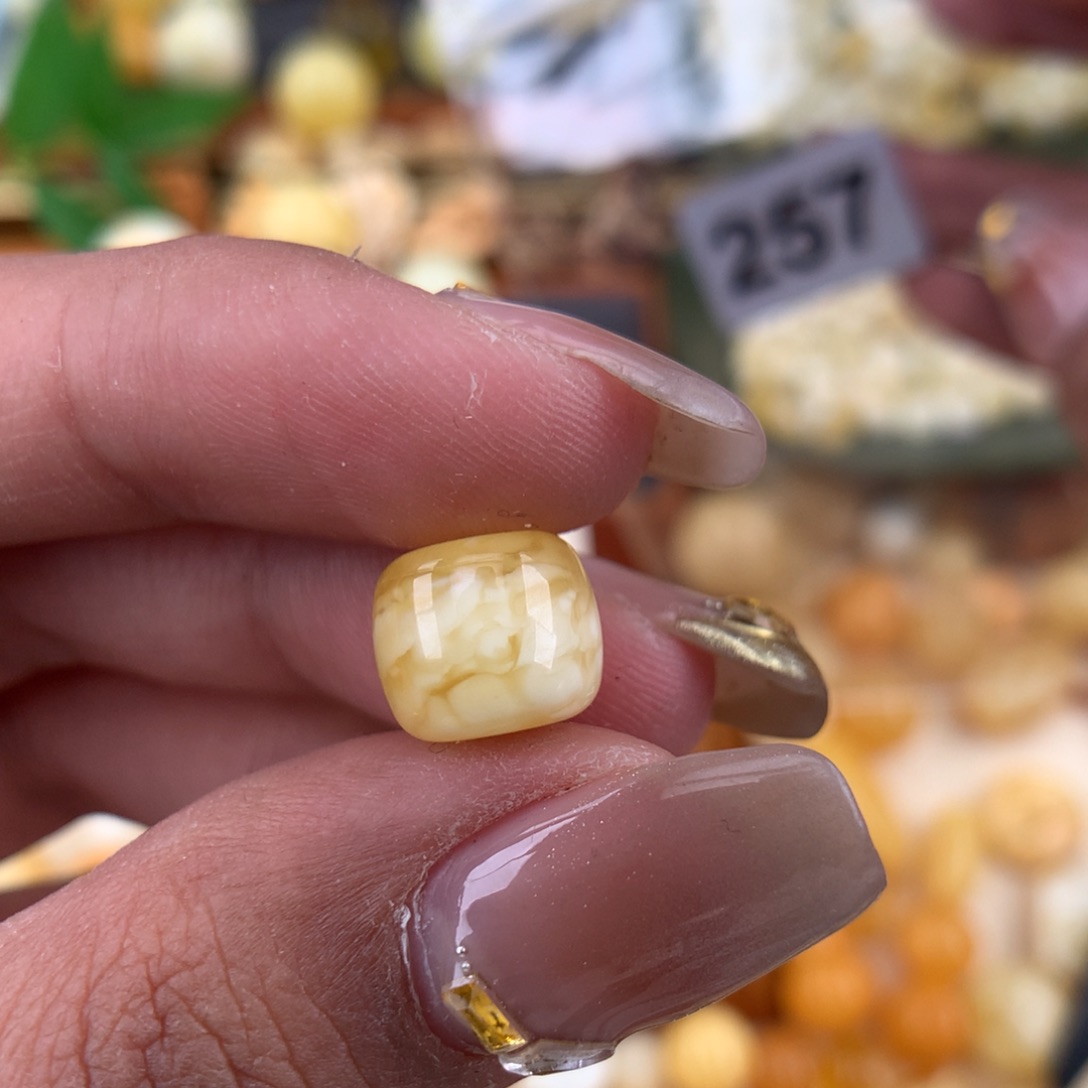 琥珀珠宝奇石未镶嵌1.0 孔道粉