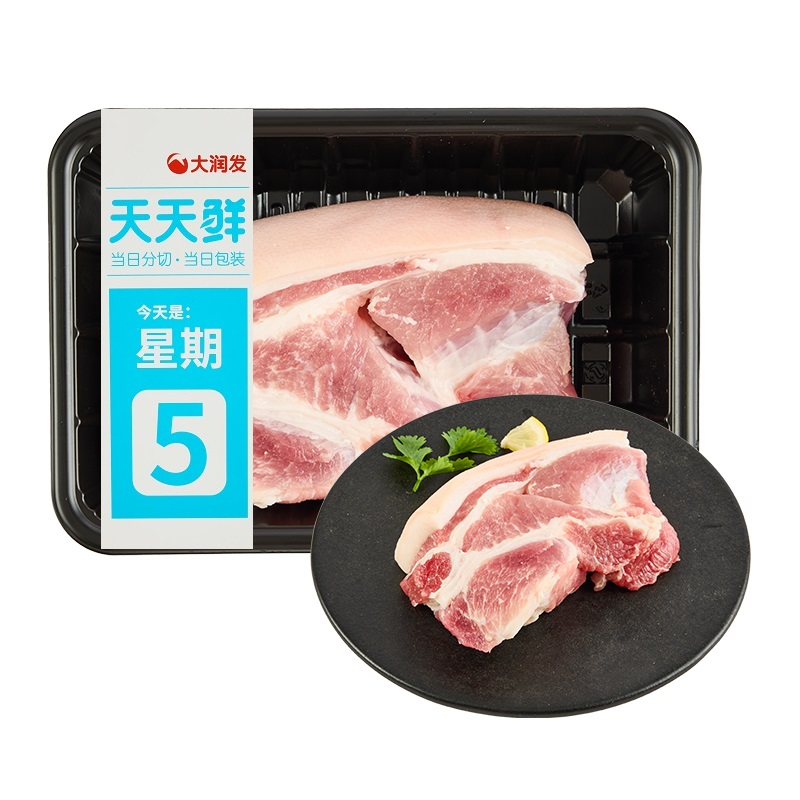 【当日分切】带皮去骨猪前腿350g/盒(现制)(天天鲜)