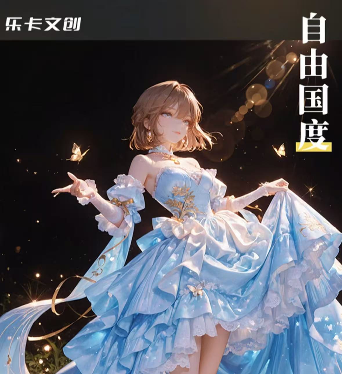 福袋【色纸随机安排，已未开封随机】名侦探柯南
