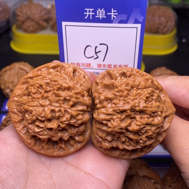 文玩核桃把件52官帽c57