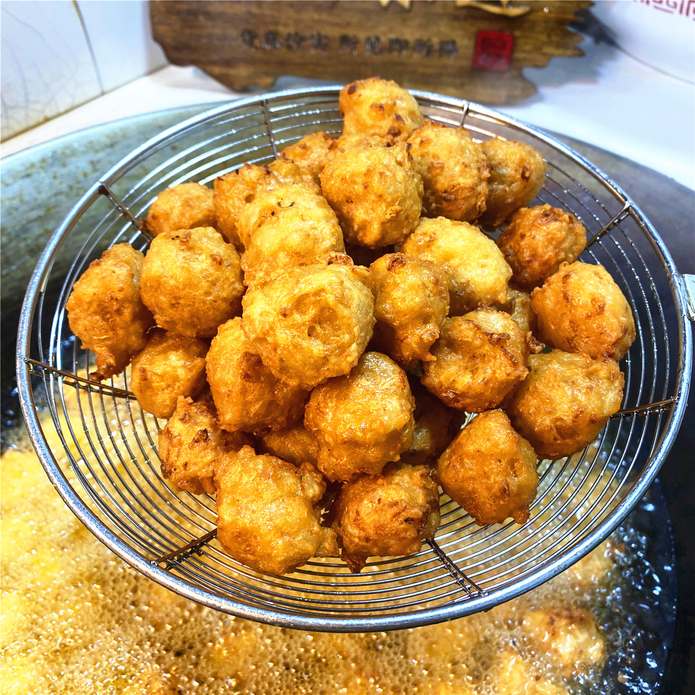 油炸萝卜圆子508g/袋手工制作新鲜现做菜籽油炸老家味道