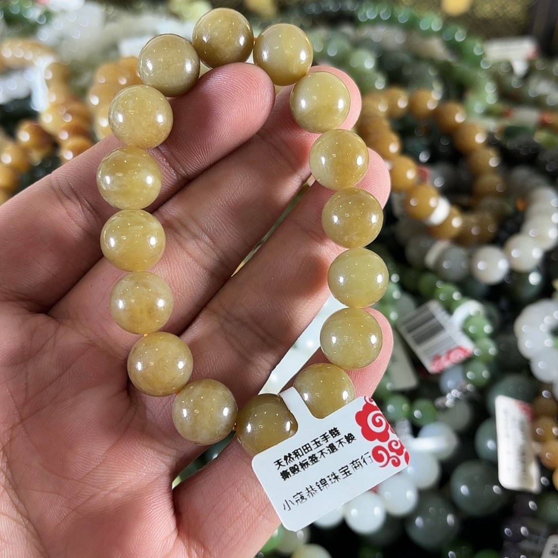 和田玉手链未镶嵌W266