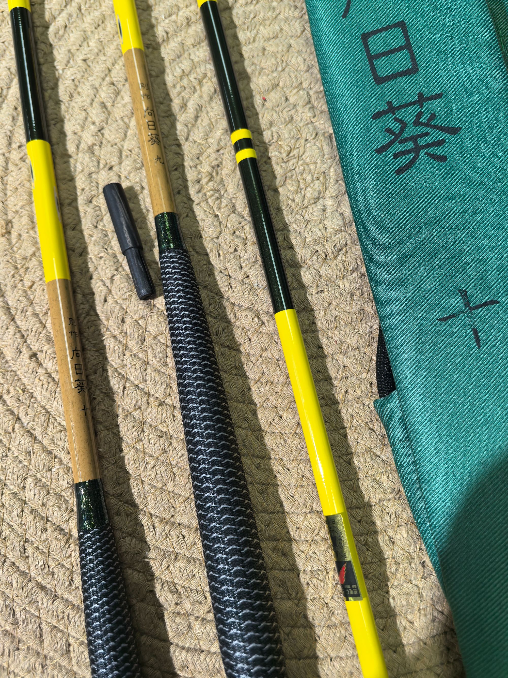 【跨海】ヒマワリ新品 向日葵 超细超轻高碳46T鲫鱼竿28调高碳硬台钓竿