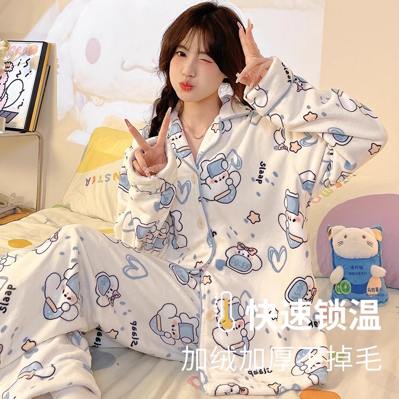2024年冬季新款睡衣女小狗睡觉睡衣长袖开衫可外穿宽松家居服套装