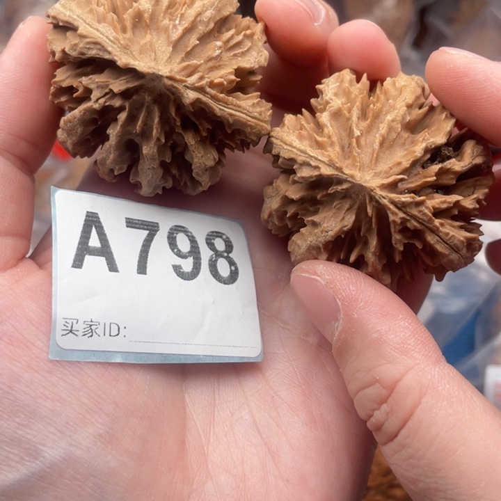 文玩核桃吊坠核桃