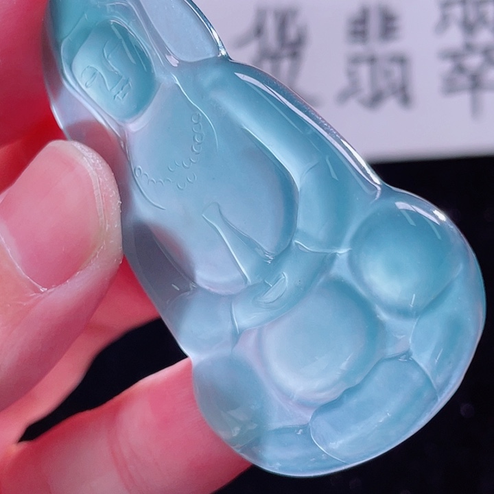 翡翠颈饰未镶嵌9999999999