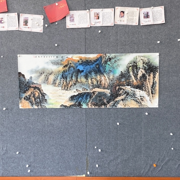 国画绘画作品欣赏