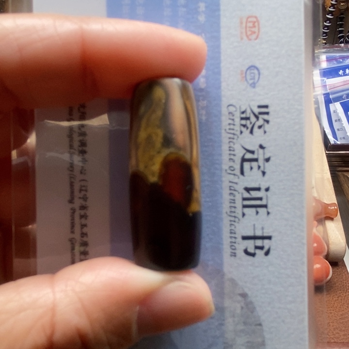玛瑙/玉髓蚕丝玛瑙合金