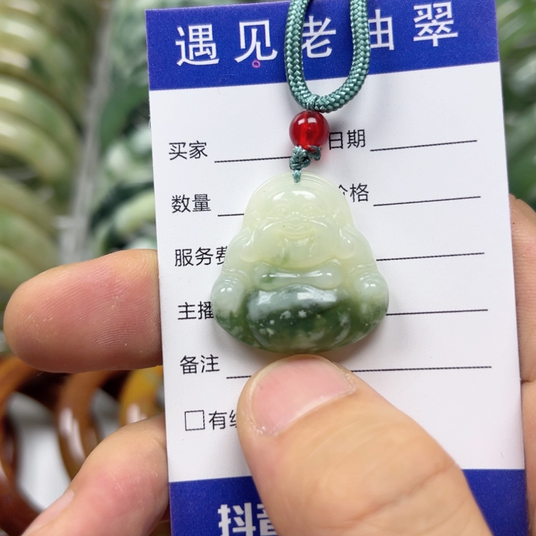 透闪石-蛇纹石玉手镯未镶嵌