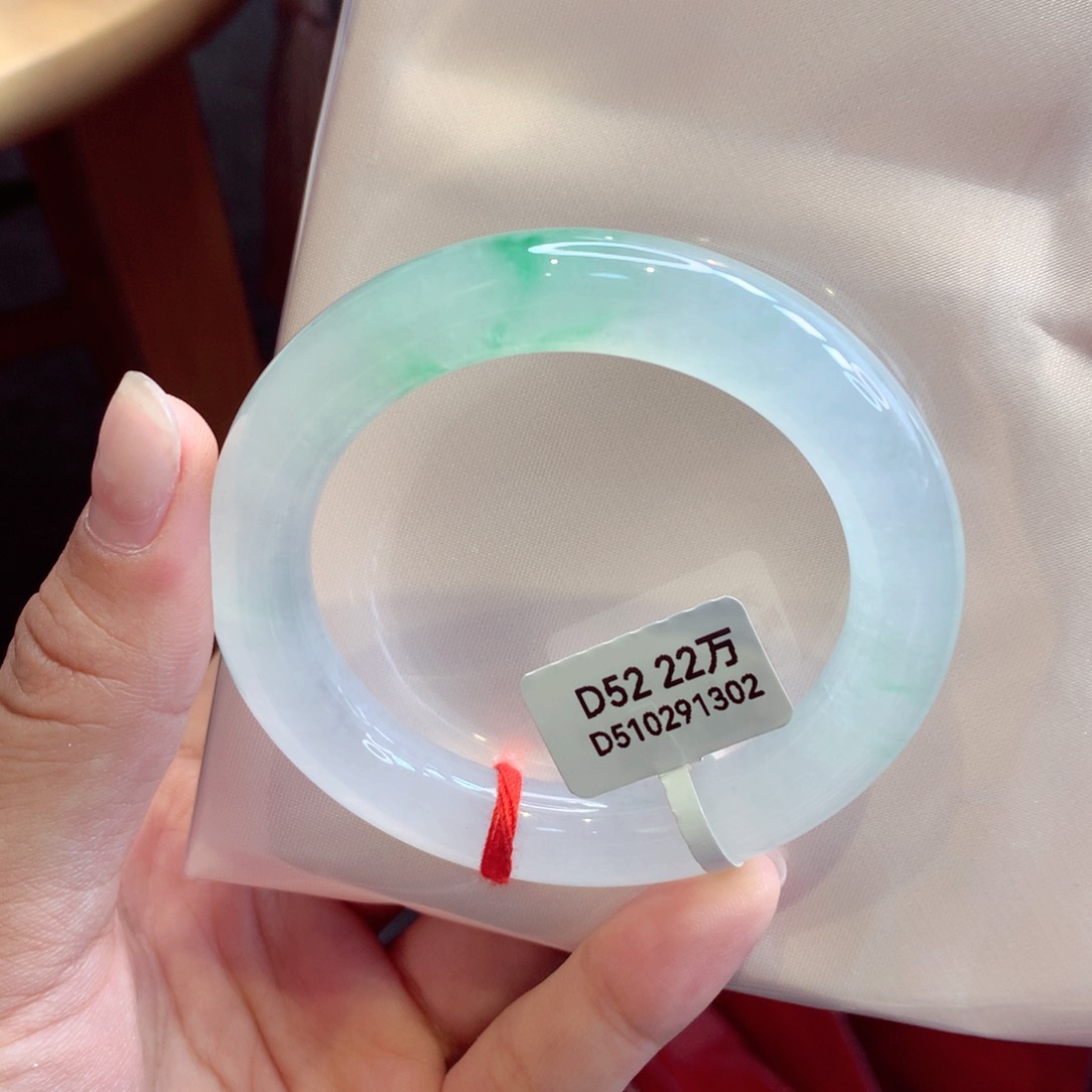 未镶嵌手镯（圆镯）翡翠68-060