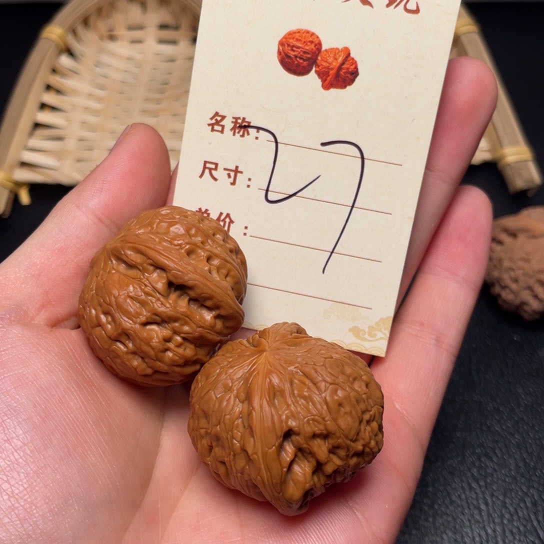 文玩核桃把件铁锤38尺27