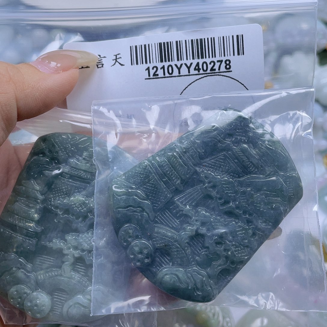 翡翠未镶嵌吊坠(不含链)