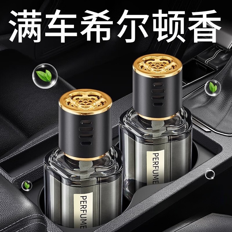 乌木质车载香薰2025新款香水车载车内香氛汽车持久留香香薰车