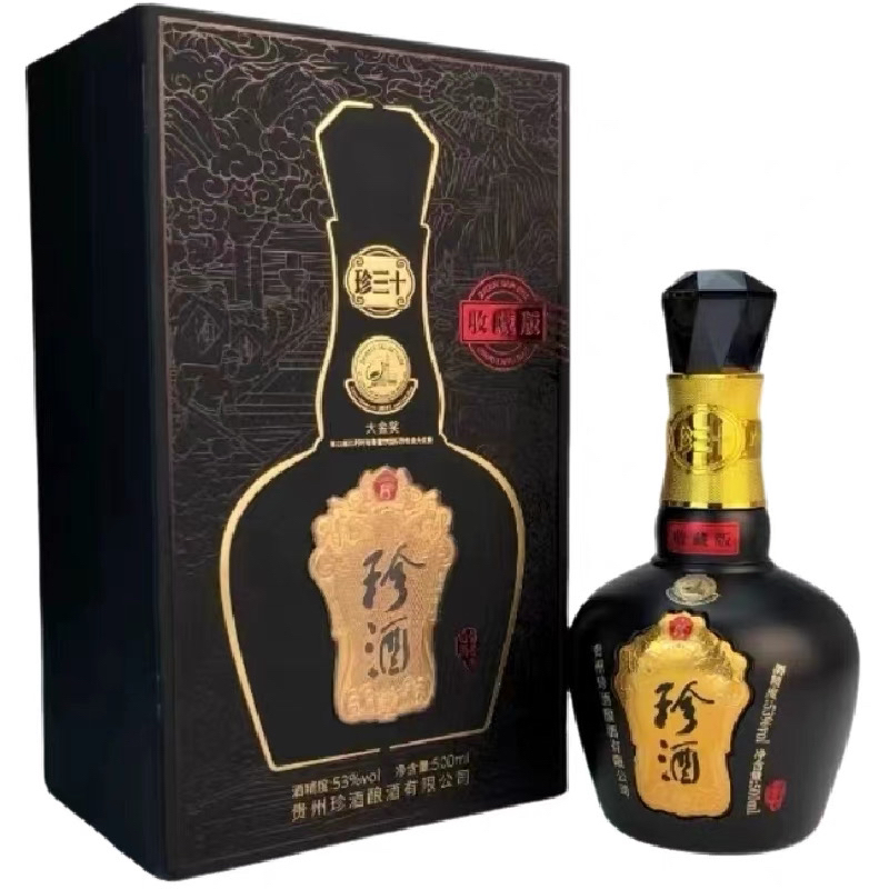 珍三十500ml*1瓶53度
