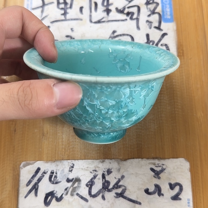 紫砂陶瓷紫砂茶具微瑕介意勿拍