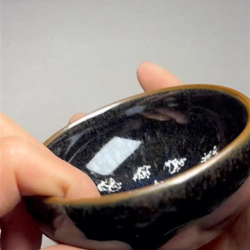 【闪购商品】茶盏-242............