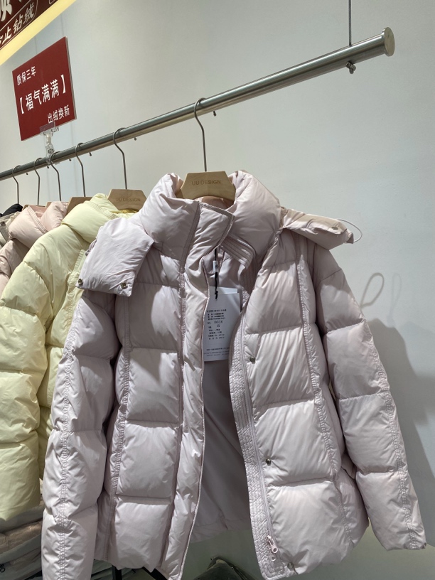 香港一诺8626中长款质保三年羽绒服衣长70充绒量207克