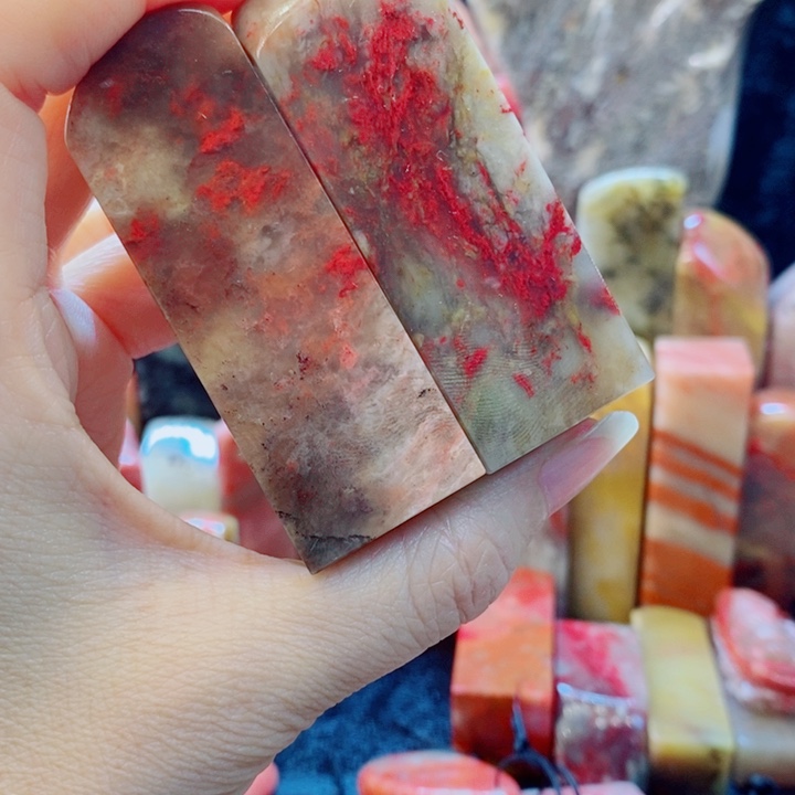 巴林石大**图两方鸡血印章