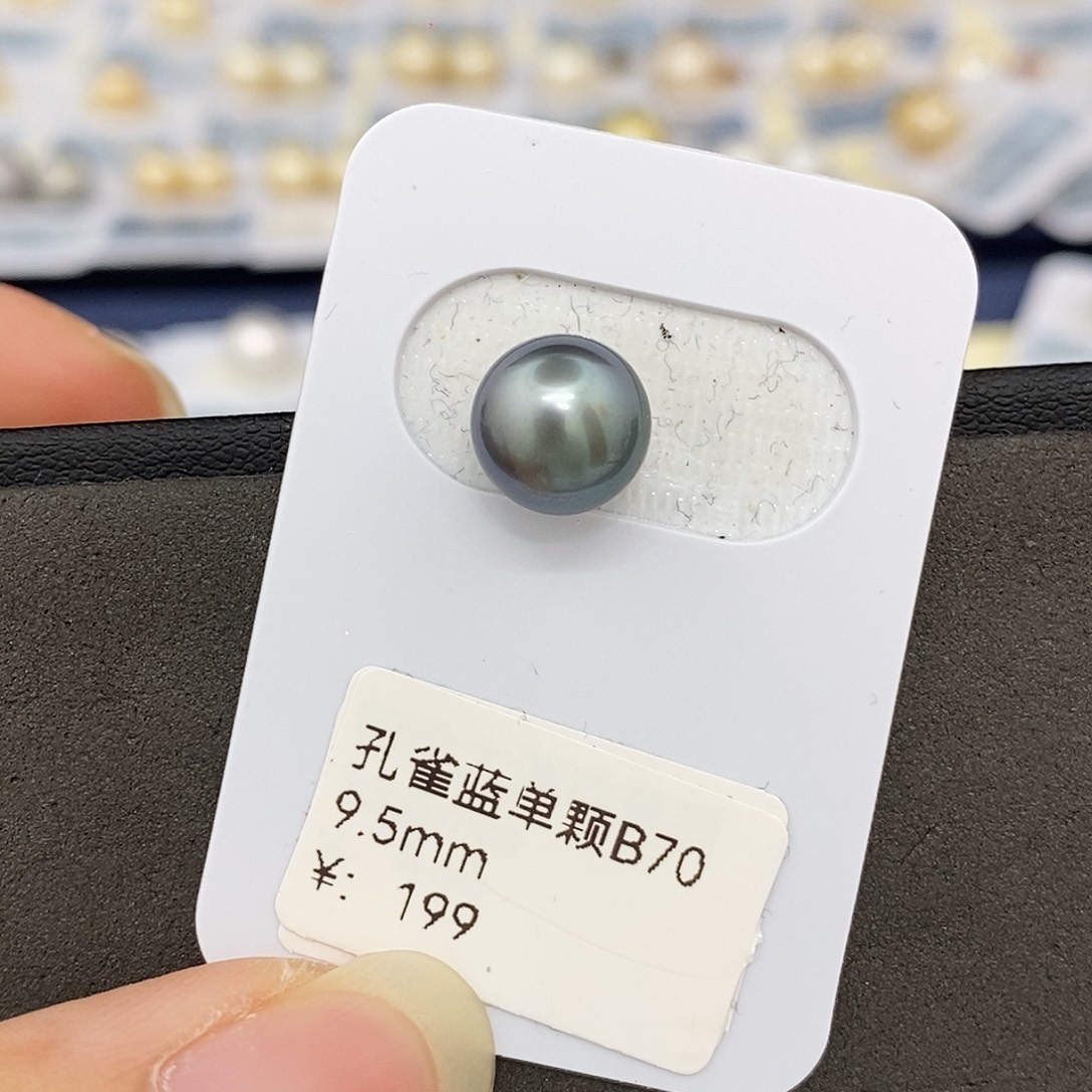 耳饰未镶嵌海水珍珠9.5大溪地 无鉴赏