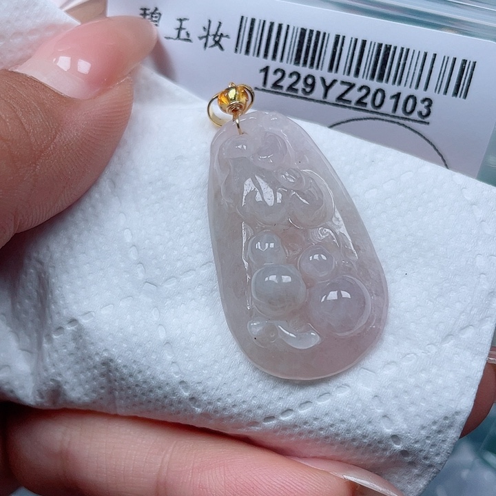 吊坠(不含链)未镶嵌翡翠