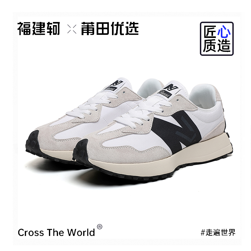 【327】春季新款！经典时尚跑步鞋情侣舒适百搭低帮休闲鞋透气