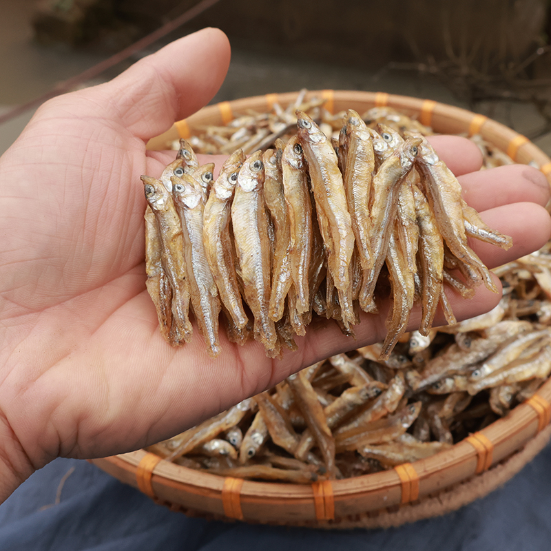 井冈山原味小鱼干烘烤无骨无沙淡水鱼干非咸鱼酥酥脆脆干货食材