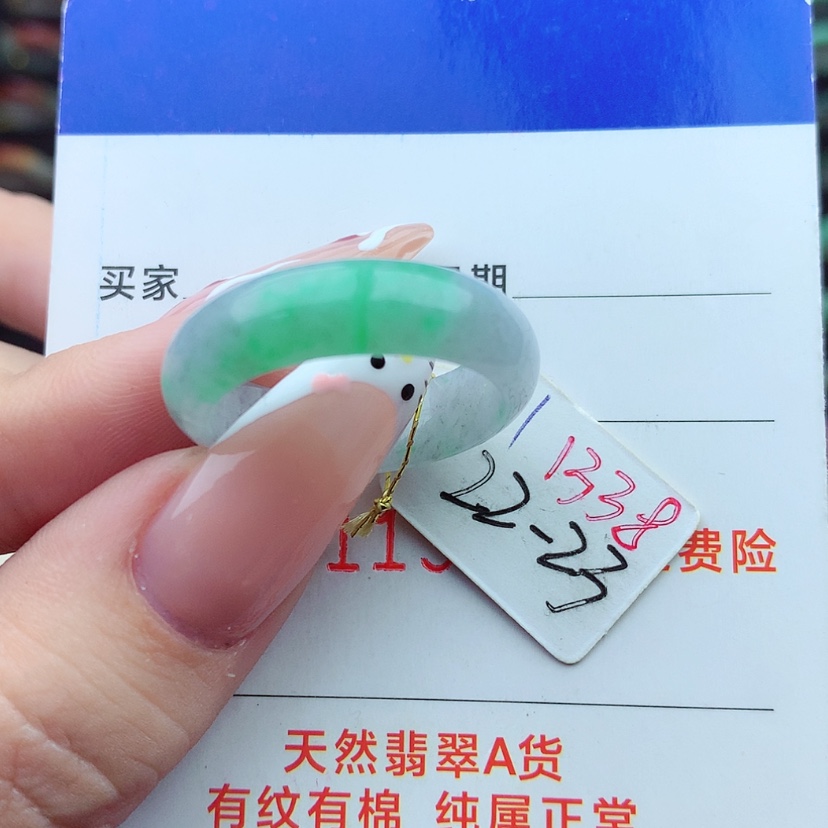 【闪购商品】翡翠戒指未镶嵌）