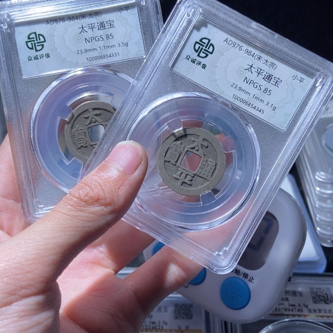 金大*太平太平lh4331 4345