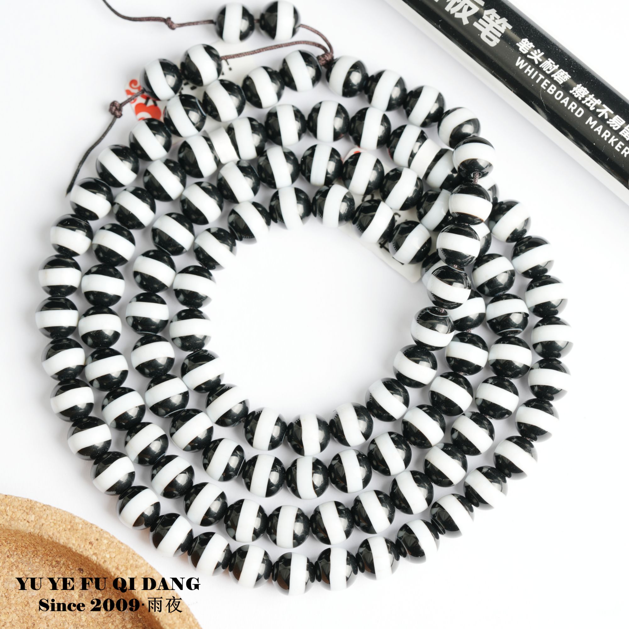 万元超毕业！8mm108圆珠宽瓷白原矿同料天然一线药师天珠玛瑙