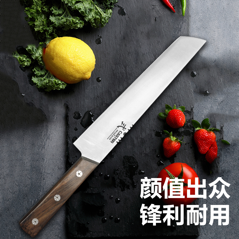 式家西瓜切哈密瓜果刀切肉切菜刀厨房刀具993