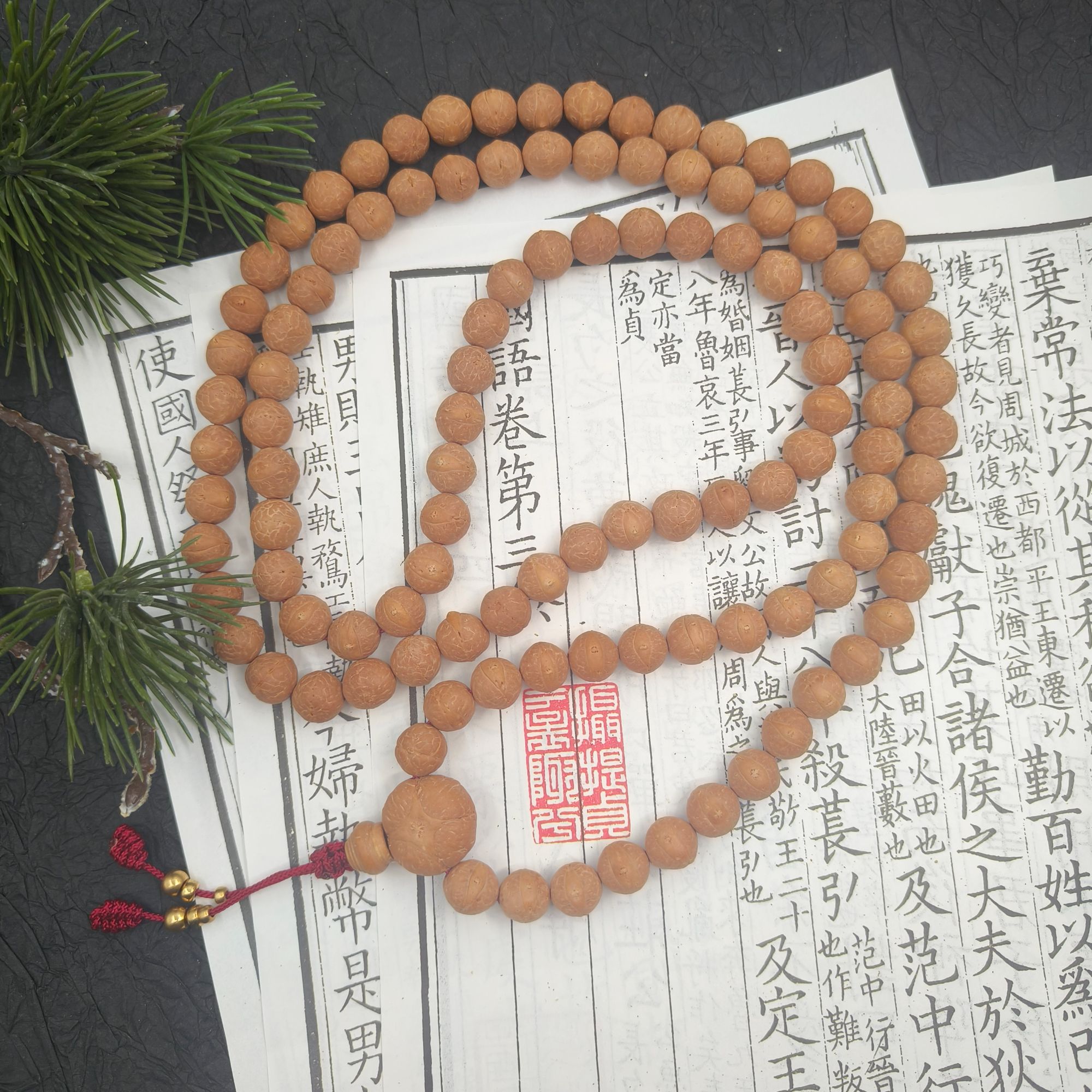 【凤眼菩提】红皮铁籽高油高密108颗11-11.4mm配麒麟三通