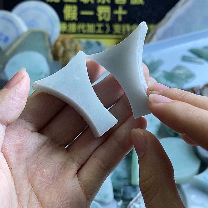 翡翠裸石纯天然翡翠