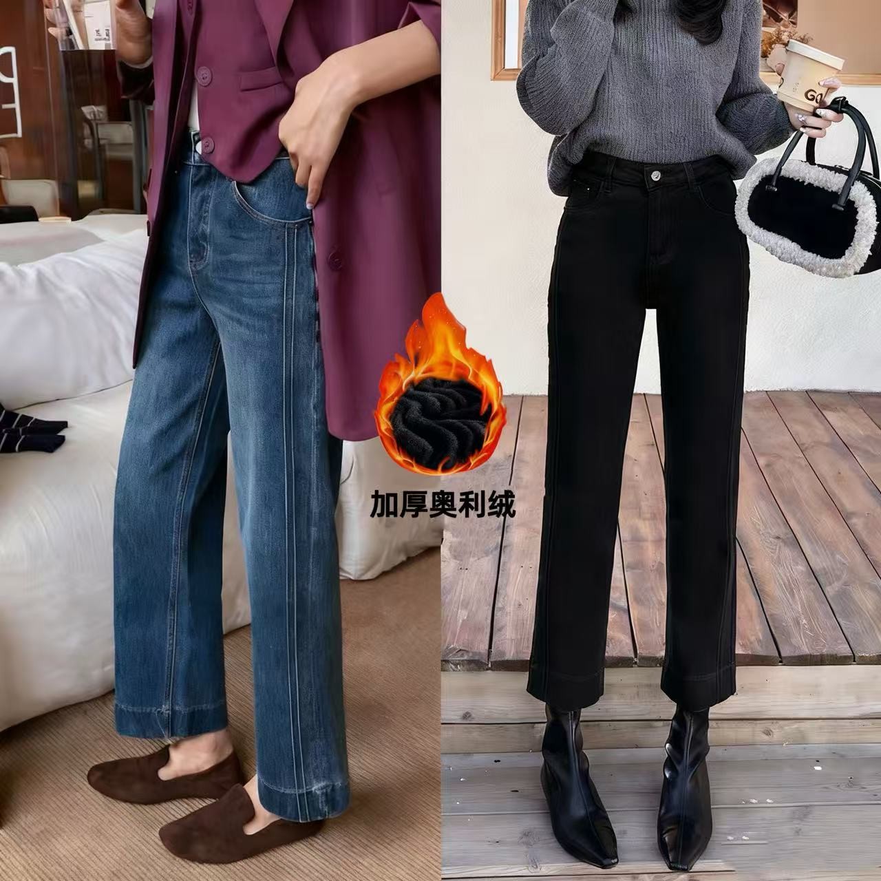 显瘦直腿！必眼入～立体压线高腰弹力加绒加厚直筒裤牛仔法棍裤1265