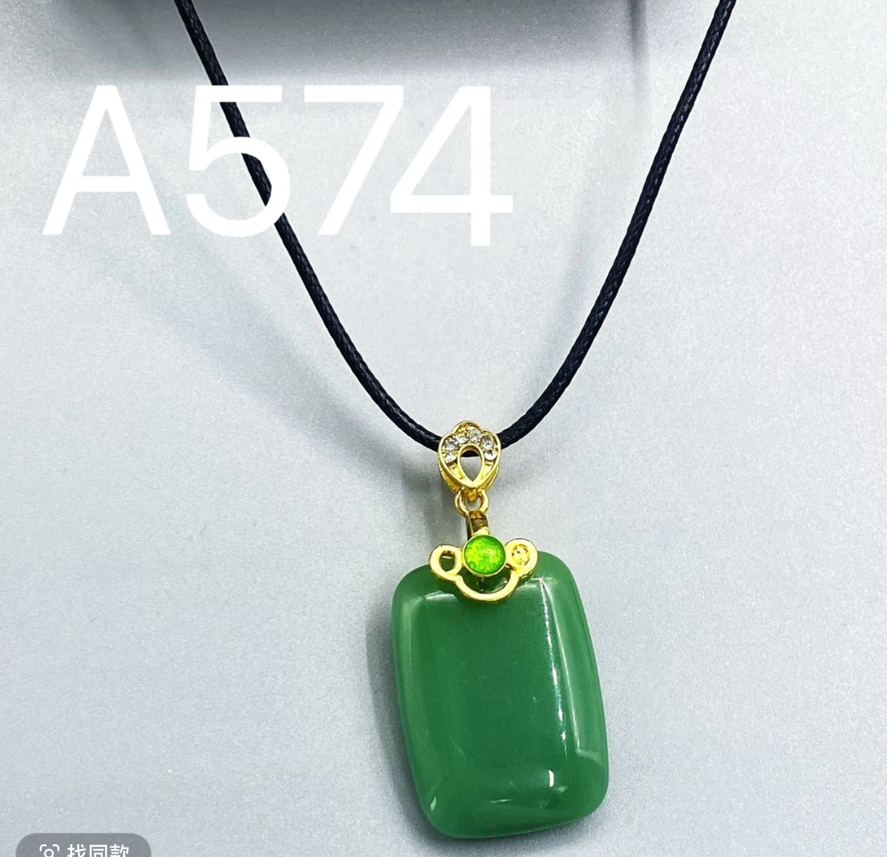 非金属皮质项链 A574项链平安扣无事时尚轻奢