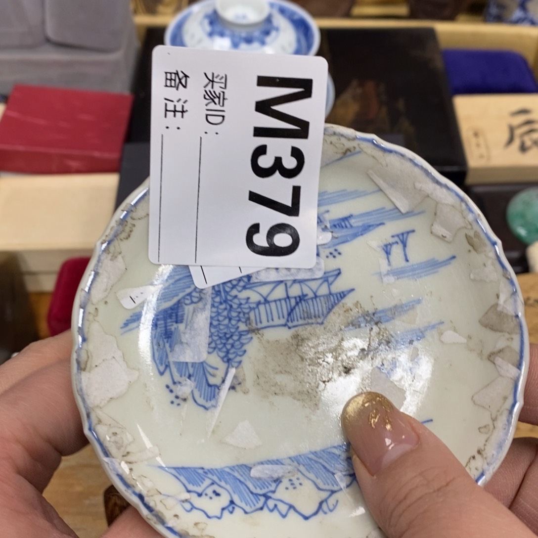 瓷瓷瓷瓷瓷瓷瓷瓷瓷瓷瓷瓷