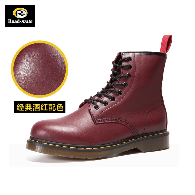 路伴男鞋酒红色8孔牛皮马丁靴真皮男固特异系带休闲鞋高帮马丁鞋