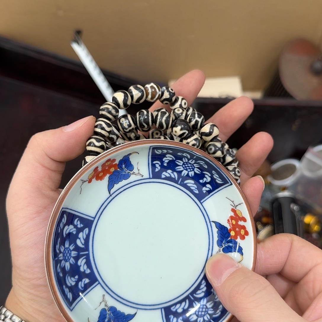 闪购商品，多样性发一