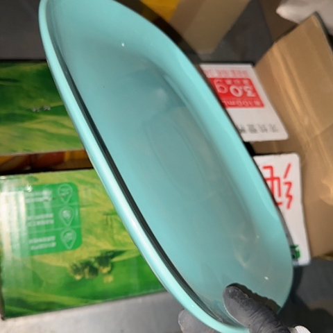 瓷片国营厂库存26厘米