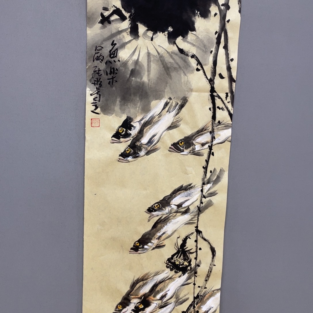 国画老师老师老师